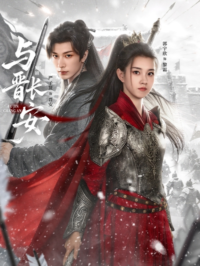 市井龙途从出狱开始逆袭人生